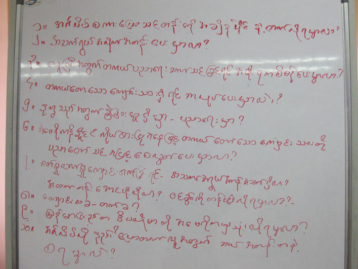 Questions on the whiteboard in Kuala Lumpur
